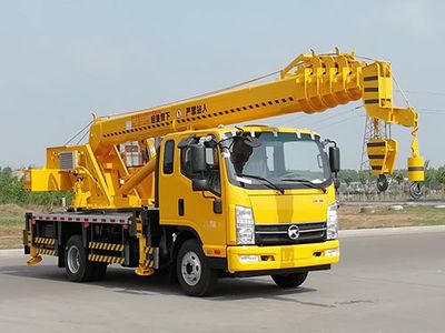 Kaima  KMC5090JQZ5FKP6 Car crane