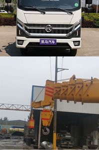 Kaima  KMC5090JQZ5FKP6 Car crane