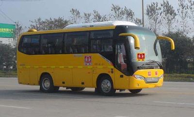 Zhongtong Automobile LCK6802HX Elementary school bus