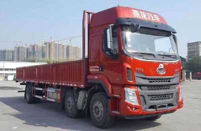 Chenglong  LZ1252H5CC1 Truck