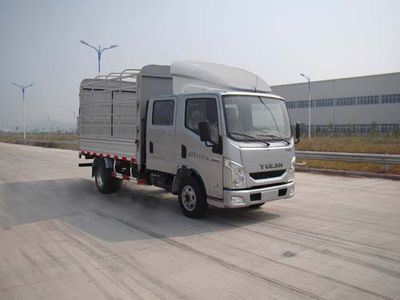 Yuejin  NJ5040CCYZCDCNS1 Grate type transport vehicle