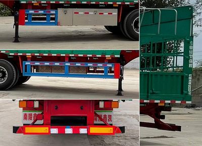 Jishan Kaida  NXK9400CCYE Gantry transport semi-trailer