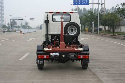 Yuchai Special Automobile NZ5022ZXX detachable container garbage collector 