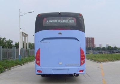 Shenlong brand automobile SLK6120F8G coach