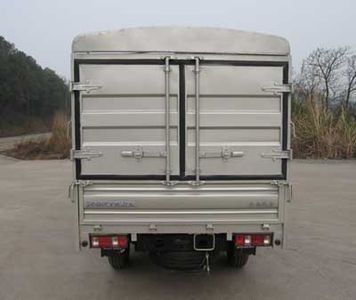 Jinbei  SY5021CXYADQ36 Grate type transport vehicle