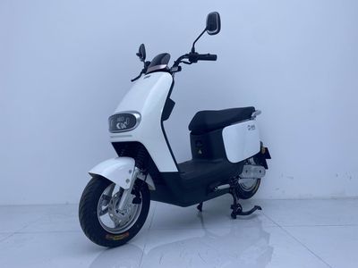 Xinlei  XL1000DT13B Electric two wheeled motorcycle