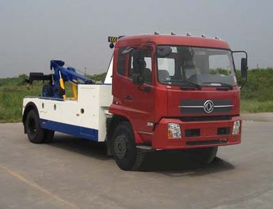 Yuehai  YH5122TQZ01T Obstacle clearing vehicle