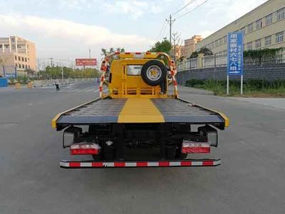 Zhuanzhi  YZZ5045TQZPHFC6 Obstacle clearing vehicle