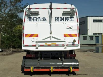 Shuangda  ZLQ5180TSLDF6 Road sweeper