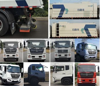 Shuangda  ZLQ5180TSLDF6 Road sweeper