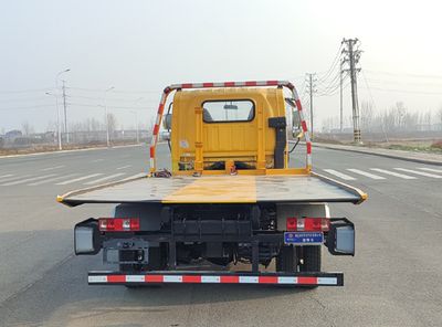 Shenbai Heavy Industry Automobile ABC5045TQZCA6 Obstacle clearing vehicle