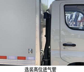 Foton  BJ5021XLC3JV212 Refrigerated truck