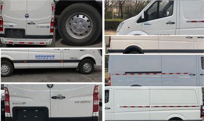 Foton  BJ5048XXYEV3 Pure electric box type transport vehicle