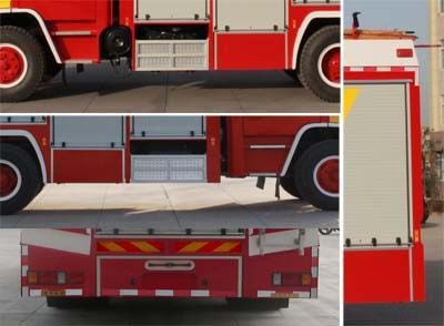 Galaxy  BX5150GXFSG60W2 Water tank fire truck