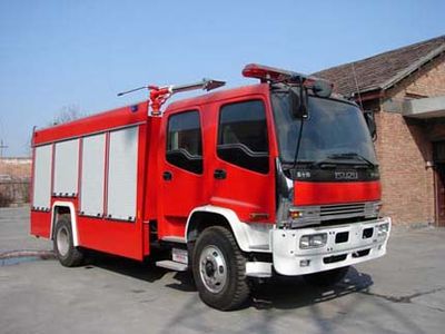 Galaxy  BX5150GXFSG60W2 Water tank fire truck