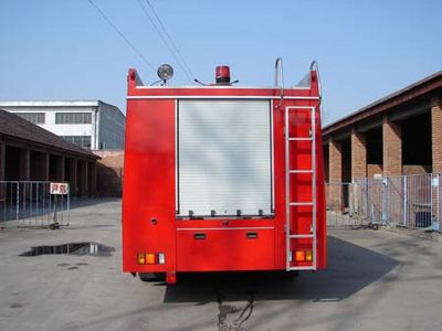 Galaxy  BX5150GXFSG60W2 Water tank fire truck