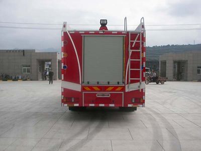 Galaxy  BX5150GXFSG60W2 Water tank fire truck