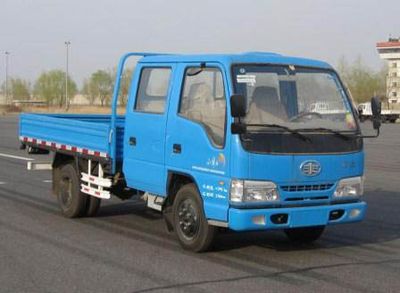 Jiefang AutomobileCA1042E4ATruck