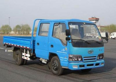 Jiefang Automobile CA1042E4A Truck