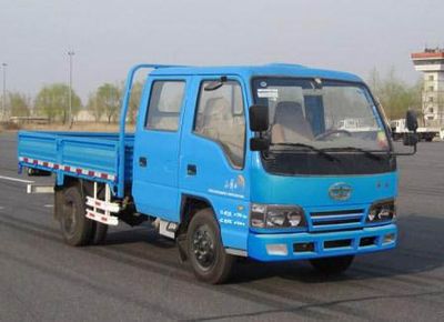 Jiefang Automobile CA1042E4A Truck