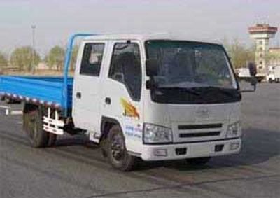 Jiefang Automobile CA1042E4A Truck