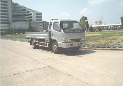 Jiefang AutomobileCA1060K31LTruck