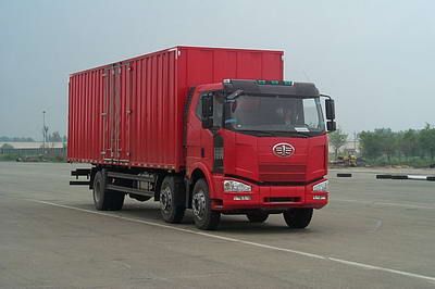 Jiefang Automobile CA5200XXYP63K1L6T3A1HE Flat headed diesel box transport vehicle