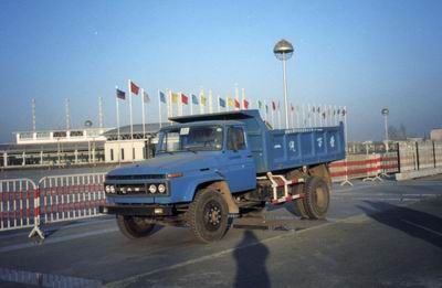 Changchun brand automobilesCCJ3118K2Dump truck