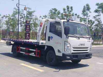 Cheng Liwei  CLW5080TQZJ5 Obstacle clearing vehicle