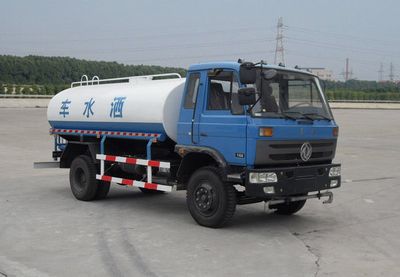 Huashen  DFD5162GPS watering lorry 