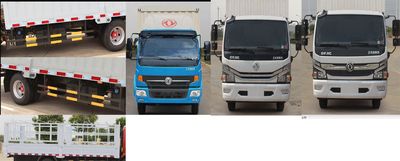 Dongfeng  EQ5120CCYL8BDDAC Grate type transport vehicle