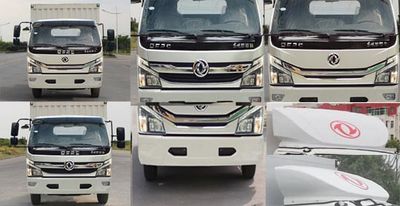 Dongfeng  EQ5120CCYL8BDDAC Grate type transport vehicle