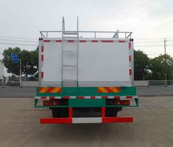 Zhongqi Liwei brand automobiles HLW5161TSC5DF Fresh aquatic product transport vehicle