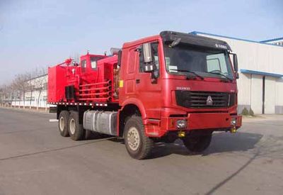 Huanli HLZ5200TGJCementing truck