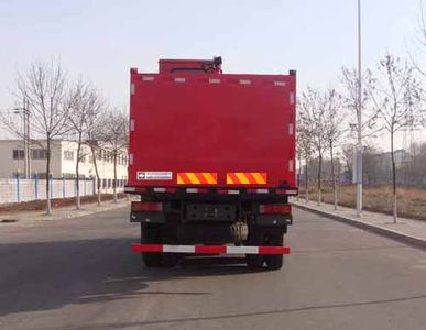 Huanli  HLZ5200TGJ Cementing truck