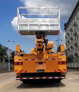 Rixin  HRX5170JGKDF6 High altitude work vehicle