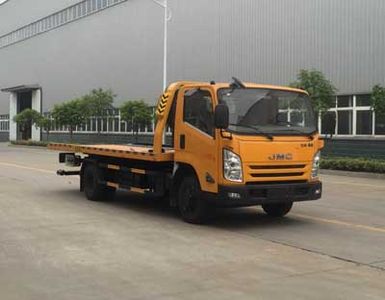 Zhuanwei  HTW5080TQZPJ Obstacle clearing vehicle