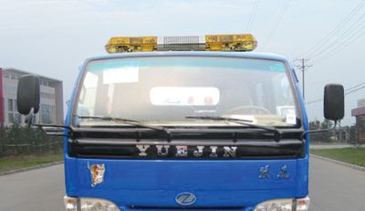 Jinwang  JYD5060TQZLYJ1 Obstacle clearing vehicle