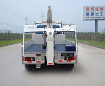 Jinwang  JYD5060TQZLYJ1 Obstacle clearing vehicle