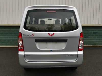 Wuling  LZW6410BQW multi-purpose vehicle 