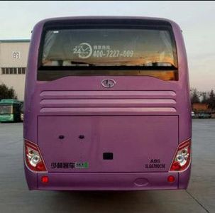 Shaolin  SLG6780C5E coach