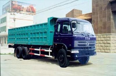 Xiangyi  SMG3262 Dump truck