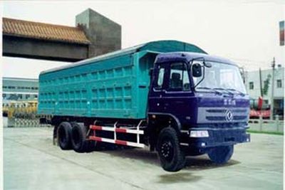 Xiangyi  SMG3262 Dump truck