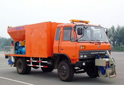 Jinbei  SY5101TYH Road maintenance vehicle