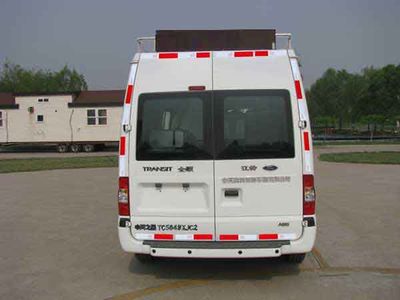 Zhongtian Star  TC5049XJC2 Inspection vehicle