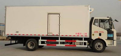 Yujima  YJM5161XLC Refrigerated truck