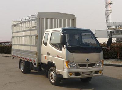 Ouling  ZB5030CCYBPD0L Grate type transport vehicle