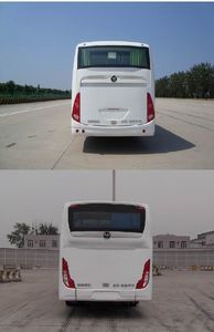 Foton  BJ6113U8MHB2 coach