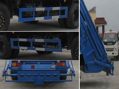 Chusheng  CSC5140ZYS3 Compressed garbage truck