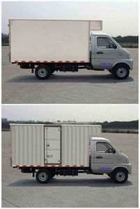 Huashen  DFD5030XXY5 Box transport vehicle